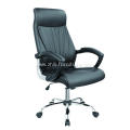 Cheap PU Office Chairs For Sale